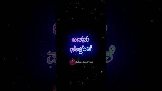 baduku jataka bandi kannada song whatsapp status [upl. by Names]