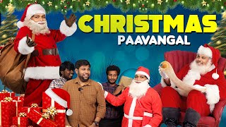 Christmas Paavangal  Parithabangal [upl. by Josephina]