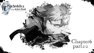 Like A Dream   PSYCHEDELICA OF THE ASHEN HAWK LAVAN  Part 6 [upl. by Allesiram]