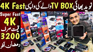 Best Android Tv Box  4k Resolution  Mi Box S  Smart Tv Box Cheap Android Tv Box In Pakistan [upl. by Weatherby]