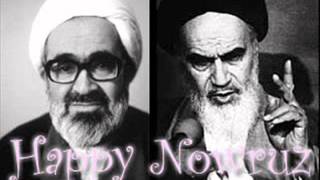 khomeini and montazeri Funny [upl. by Eelyrag]