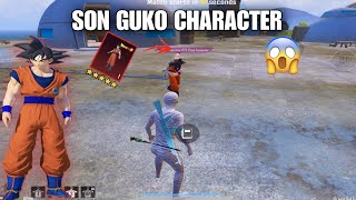 OMG😱SON GUKU CHARACTER CHALLENGED ME IN SAME LOBBY🥵SAMSUNGA3A5J2J3J5J7S5S6J1XMAX [upl. by Enitsirhc444]