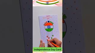 Easy Independence Day card 🇮🇳 Independence Day easy drawing  How to make Independence Day card [upl. by Swisher]