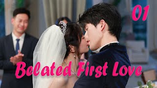 【ENG SUB】Episode 01丨Belated First Love丨Chi Dao De Chu Lian丨迟到的初恋 [upl. by Anair118]