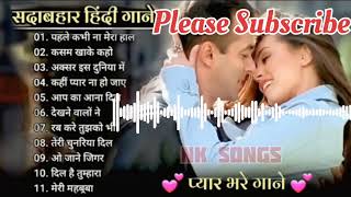 सदाबहारपुरानेगानेOldisGoldसुपरहिट्सगानेI OldBollywoodSongsI Nk song [upl. by Grishilda]