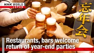 Restaurants bars welcome return of yearend parties [upl. by Coady]