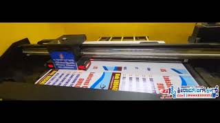 Sunpack Printing  Bengaluru Lowest Cost [upl. by Silvana]