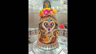 harharmahadev Ujjain ke Raja 🙏🌼🤲 [upl. by Nylyaj]