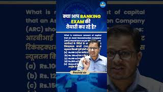 Banking General Awareness 5  Rashid Sir  Careerwill App  bankingawareness bankersground [upl. by Brittney]