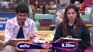 Bigg Boss Telugu 8  Day 26  Promo 1  Guess The Sounds Task  Nagarjuna  Star Maa [upl. by Ayel826]