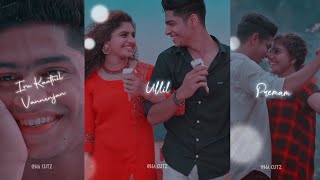 ♥️oru adaar love 💕 songs whatsapp statusaarum kaanaathinnen songHA cutz [upl. by Adimra]