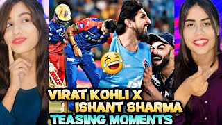 Pakistani Reaction On Virat Kohli amp Ishant Sharma Cutest teasing moments 😂❤️friendshipgoals [upl. by Vaientina]