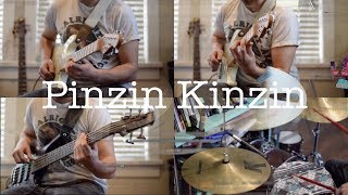 Pinzin Kinzin – Avishai Cohen Trio Cover – Tape Recording 26 [upl. by Jehiah]