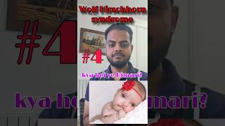 WOLF HIRSCHHORN SYNDROME GENETIC DISEASE SERIES 4 medicalawareness facts medicalvlogs facts [upl. by Seidler]