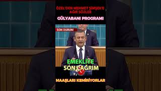 EMEKLİYE SON ÇAĞRIM  MAAŞLARI KEMİRİYORLAR  GÜLYABANI PROGRAMI [upl. by Entwistle]