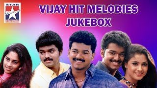 Vijay Hit Melody Jukebox  Superhit Melody Songs From Vijay Blockbuster Movies [upl. by Atnoed661]