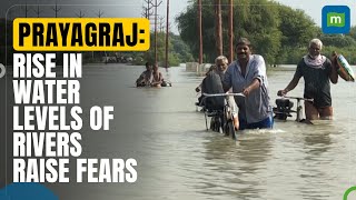 Prayagraj Flooding Sudden rise in water levels of Ganga amp Yamuna raise fears of potential flooding [upl. by Niwhsa583]