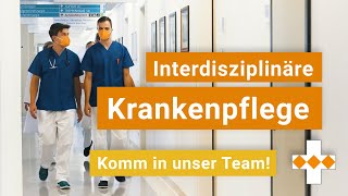 Interdisziplinäre Zusammenarbeit auf Augenhöhe [upl. by Kaycee647]