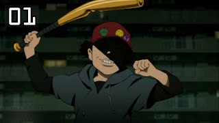 Paranoia Agent 『０１』 ENG SUB 妄想代理人 [upl. by Sikko]