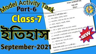 Class 7 History Model Activity part 6 Model Activity Task part6 class 7 History WBBSE [upl. by Nylyahs873]