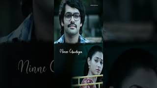 Nee Choopule song  Neetho bandhame raasindhevvaro song  telugu lyrics  whatsapp status [upl. by Rafaelle]