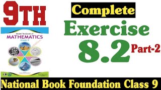 Class 9 Maths Chapter 8 Exercise 82  Ex 82 Class 9  82 Maths Class 9  Part2  Fazal Academy [upl. by Giovanni]