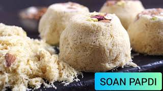 Soan Papdi Recipe  How to make Soan Papdi at home  Patisa  Best Indian Sweets  My dream project [upl. by Rot580]