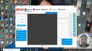 Setup Your irepair Box P12 P13 For 100 Success [upl. by Accber]