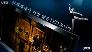 전세계에서 가장 얇은 LED 모니터 [upl. by Saqaw]