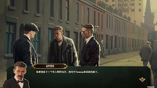 Peaky Blinders Mastermind 官方中文版 p3 [upl. by Berardo]