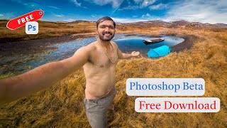 Photoshop beta free Download [upl. by Blair280]