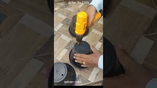 Cordless Drill 12V [upl. by Yadahs]