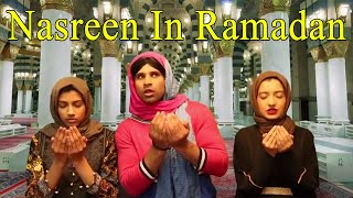 Nasreen In Ramadan  Desi Tv Entertainment  ST1R [upl. by Azilanna]