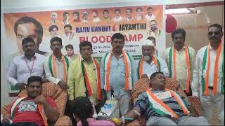 RAJIV GANDHI JAYANTHI BLOOD CAMP [upl. by Nidnal]