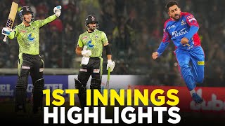 1st Innings Highlights  Lahore Qalandars vs Karachi Kings  Match 10  HBL PSL 9  M2A1A [upl. by Ashby46]