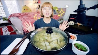 Beef and Radish Soup Recipe Mukbang 쇠고기무국먹방  KEEMI★ [upl. by Nishi]