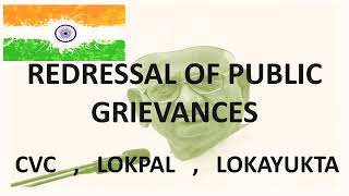 Machinery for redressal of Citizens grievancespaper 24gassistant registrarcvclokpallokayukta [upl. by Akirahs]