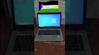 عرض على لاب توب HP 840 G3  لفتره محدوده  hplaptop hp [upl. by Miof Mela404]