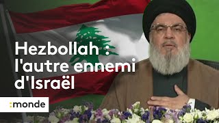 Israel Hezbollah Tension Hezbollah प्रमुख Hassan Nasrallah ने इसराइल पर क्या कहा BBC Hindi [upl. by Htevi]