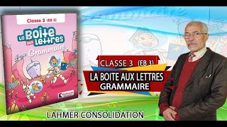 Grammaire CE2 ladjectif qualificatif identification [upl. by Llahsram]