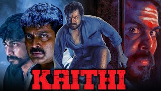 Kaithi HD  Superhit Tamil Action Hindi Dubbed Full Movie  Narain Arjun Das [upl. by Syl564]