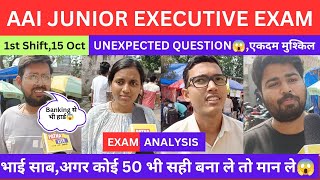 AAI JE EXAM ANALYSIS 20231st Shift15 Octएकदम Unexpected QuestionAAI JUNIOR EXECUTIVE EXAM REVIEW [upl. by Gnouhc306]