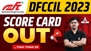 DFCCIL Score Card 2023 Out  DFCCIL Score Card Kaise Check Kare DFCCIL Result 2023 [upl. by Ahsimet959]