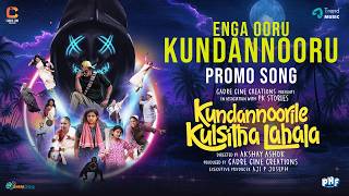 Enga Ooru Kundannooru  Video Song  Kundannoorile Kulsitha Lahala  Lukman Avaran Akshay Ashok [upl. by Uba]