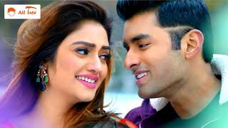 Bojhabo ki kore toke koto ami chai   Ankush  Nusrat  Romantic bangla song Audio Song [upl. by Thacher794]