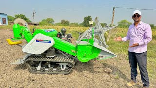 Mini Paddy Combine इससे सस्ता हार्वेस्टर नहीं मिलेगा Vasundhara Paddy Combine Full review [upl. by Aicats]