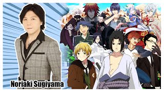 Noriaki Sugiyama  Voice Roles Compilation [upl. by Suiravaj104]