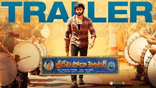 Sridevi Soda Center Official Trailer  Sudheer Babu  Karuna Kumar  Mani Sharma 70mm Entertainments [upl. by Trella912]