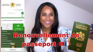 Renouvellement de passeport marocain 🇲🇦en France 🇫🇷en une semaine ✅تجديد جواز السفر [upl. by Gayla731]