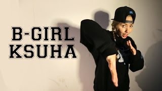 Top rock Trailer 2014 Bgirl Ksuha [upl. by Madelle]